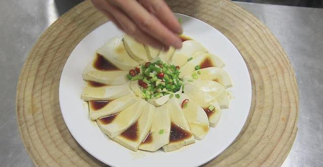 豆腐