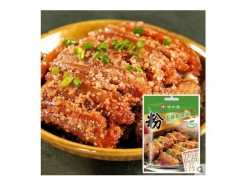 味加味vijvi 五香粉蒸肉调味料 蒸排骨牛肉调料 粉类调料90g图3