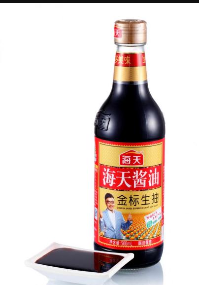 酱油