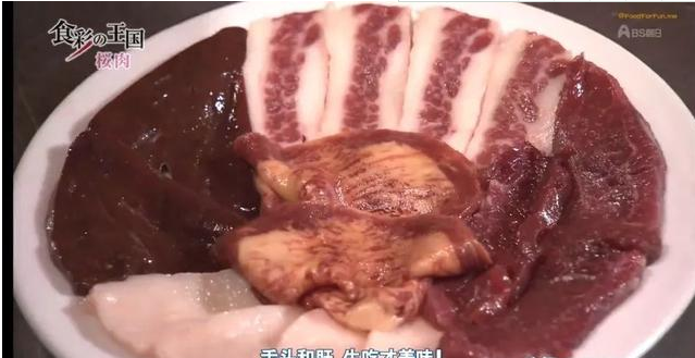 马肉